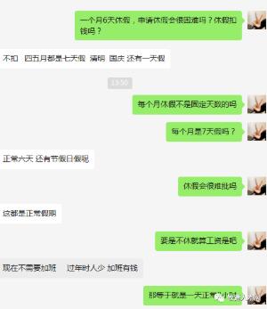 1680080115367444.png 圖片